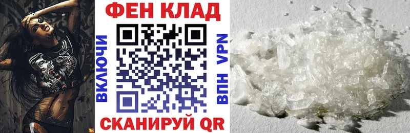 МЕГА ССЫЛКА Коряжма АМФЕТАМИН Розовый