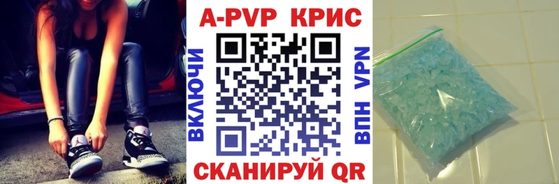 кракен как войти  наркота  Коряжма  Альфа ПВП СК КРИС 