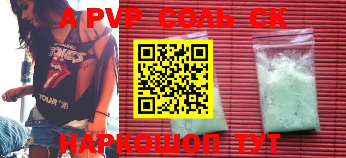 Лсд 25  MDMA  Коряжма  МЕТ  Вход с VPN  МЕФ   Гашиш  ЭКСТАЗИ 