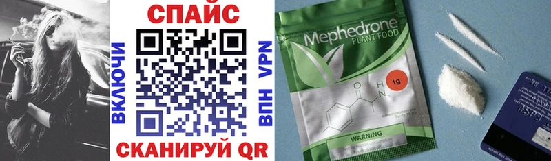 hydra вход  купить закладку  Коряжма  Бутират бутандиол 