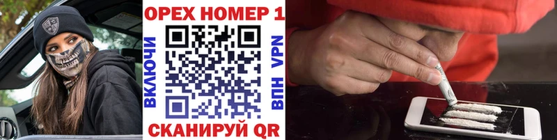 Cocaine Боливия Коряжма