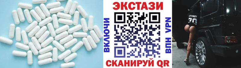 маркетплейс наркотические препараты Коряжма Экстази бентли kraken ТОР
