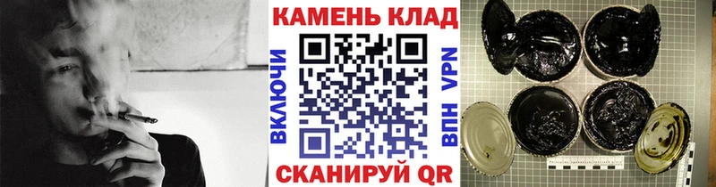 blacksprut зеркало  Коряжма  ГАШ Изолятор  дарнет шоп 