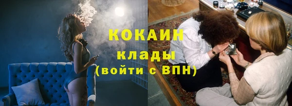 мескалин Алзамай