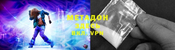 мескалин Алзамай