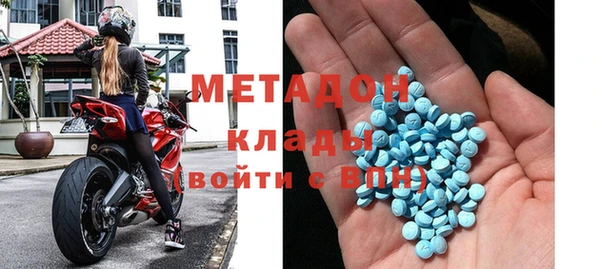 эйфоретик Алексин