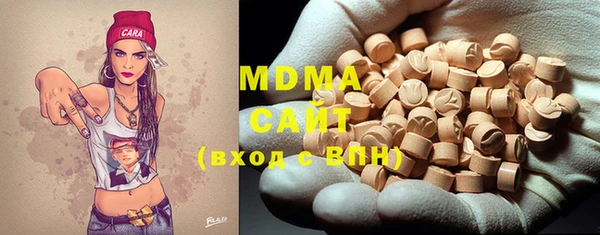 а пвп мука Абдулино