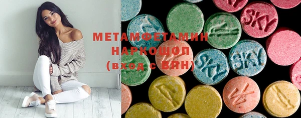 мескалин Алзамай