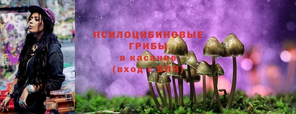 мескалин Алзамай