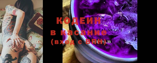 эйфоретик Алексин