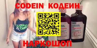 хмурый Волжский