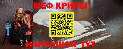 хмурый Волжский