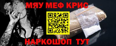 скорость Волгодонск