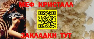 скорость Волгодонск