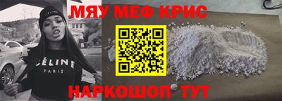 скорость Волгодонск