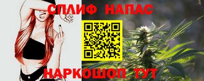 скорость Волгодонск
