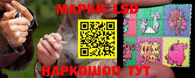 хмурый Волжский