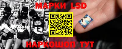 скорость Волгодонск