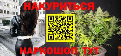 винт Волжск