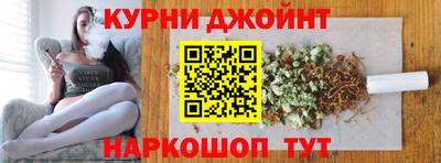 скорость Волгодонск