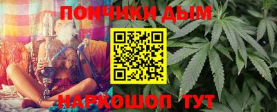 винт Волжск