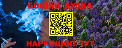 скорость Волгодонск