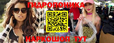 винт Волжск