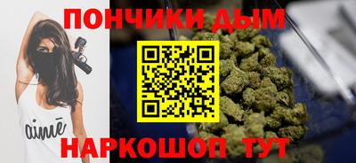 винт Волжск