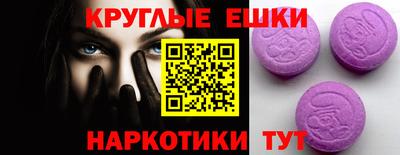 скорость Волгодонск