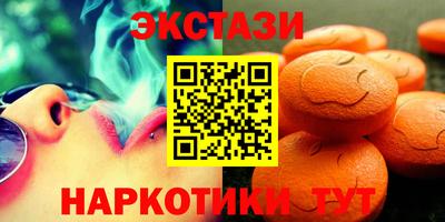 хмурый Волжский