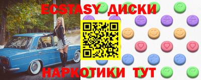 хмурый Волжский