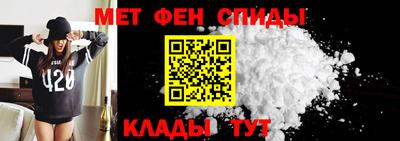 скорость Волгодонск