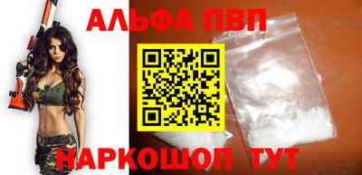 хмурый Волжский