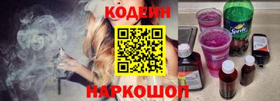 хмурый Волжский