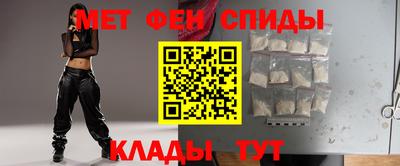 скорость Волгодонск
