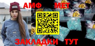 СК Пугачёв