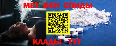 хмурый Волжский