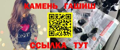 хмурый Волжский
