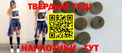 винт Волжск