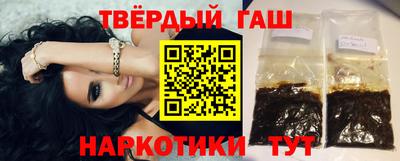 хмурый Волжский