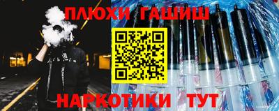 хмурый Волжский