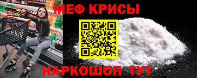 хмурый Волжский