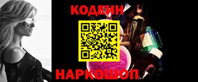хмурый Волжский