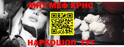 скорость Волгодонск