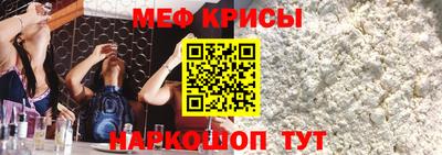 метадон Пыть-Ях