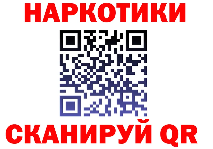 БУТИРАТ оксана ССЫЛКА shop hydra Коряжма