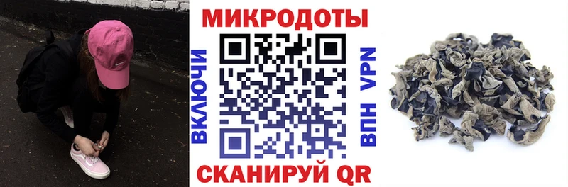 Псилоцибиновые грибы Psilocybe  Коряжма 