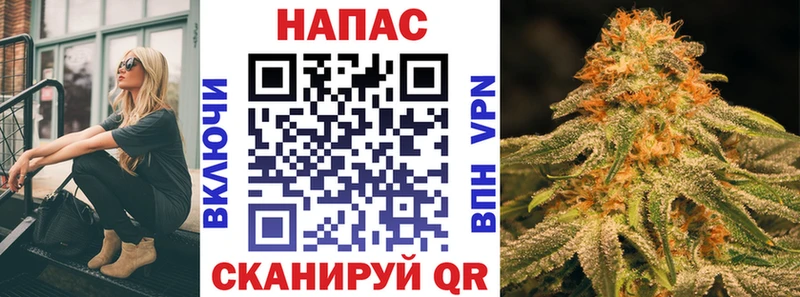 Марихуана планчик Коряжма